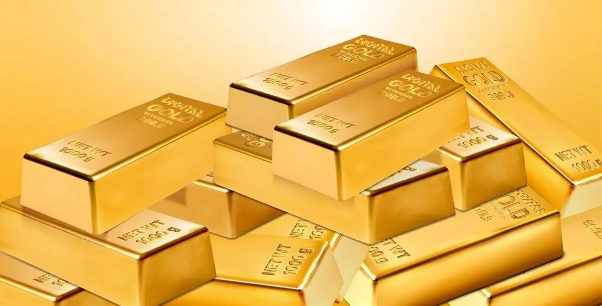 Prosegur Crypto.