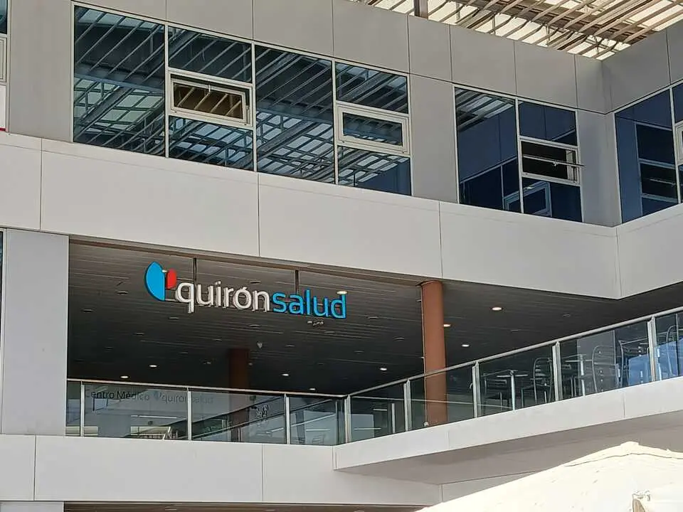 El centro m&eacute;dico Quir&oacute;nsalud Algeciras. | Quir&oacute;nsalud