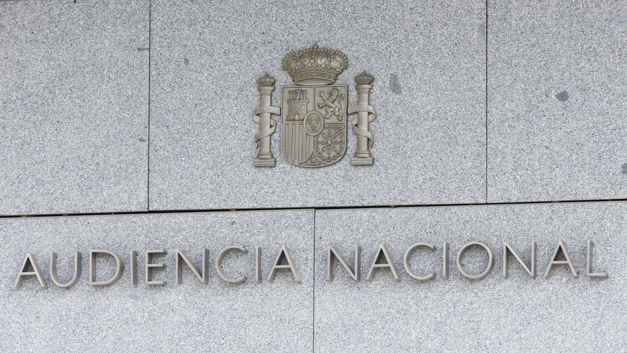 Audiencia Nacional. - EP